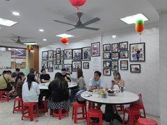-新峰肉骨茶(总店)