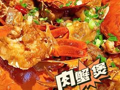 -胖哥俩肉蟹煲(湖滨银泰in77店)