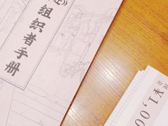 -汇佳桌游剧本咖啡馆(万体馆旗舰店)