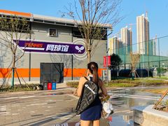 -好燃时刻潮玩运动馆·儿童乐园·室内游乐场·团建