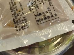 蔬菜沙拉-麦当劳(祈年大街店)