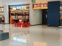 -韩悦牛排烤肉无限续(宝能中心店)