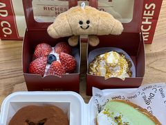-富贵面包公司(运河店)