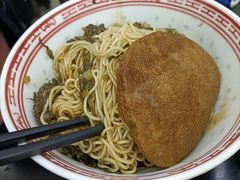 -吴茂兴本帮面(百色路店)