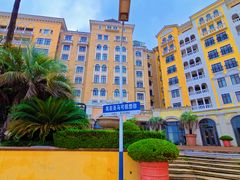 -平湖九龙山庄园圣马可酒店