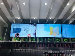 -CoCo都可(湖滨银泰店B区店)