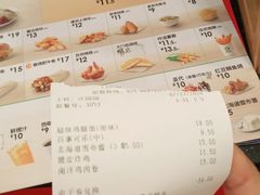 -德克士(睢宁曼哈顿店)