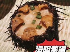 -旺角小渔村·海肠捞饭开创者(环山路店)