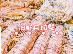 -川骄海鲜自助(亚运村店)