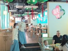 -蛙月荷·紫苏牛蛙(三街两巷店)