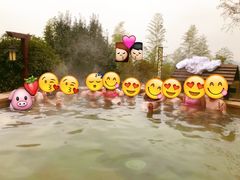 -天目湖涵田半山温泉