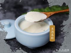 -桂满陇·蟹黄小笼汤包(中山公园店)