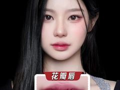 -Tanya'Room化妆培训