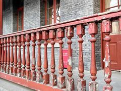 -北京师范大学附属中学