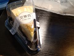 -艾莱克咖啡面包坊·甜心对白