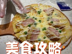 -夏日玛莉西餐厅(金茂览秀城店)