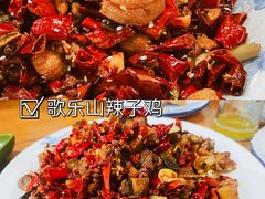 -洪福亮酒家(南草厂街店)