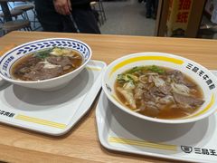 -三品王(长堽店)