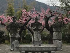 -汉中石门栈道风景区