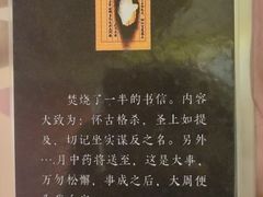 -好玩工厂密室·鹅鸭杀·桌游拼豆电玩