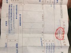 -SPA·印象足道养生(大运河度假区四望亭店)