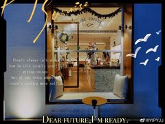 -Line 咖啡(石厦花园店)