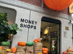 -Money Shops(愚园路店)