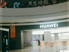 -昆山招商花园城