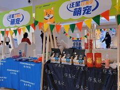 -金茂览秀城