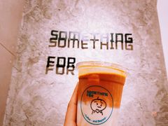 -Something For(中洲湾店)