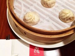 -鼎泰丰(环贸店)