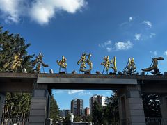 -长影旧址博物馆