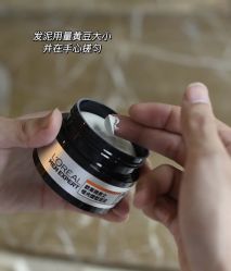 -东方美妍小鹏造型