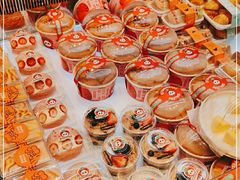 -爱达乐面包生日蛋糕(十陵成大店)