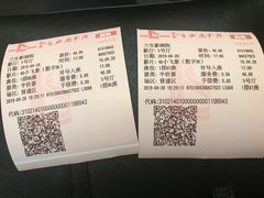 -中影国际影城(兰生大厦CINITY LED店)