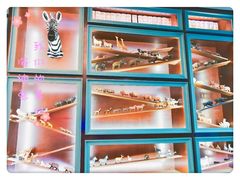 -彩虹之约•淮扬家宴(亚运村店)