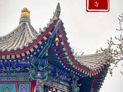 -西安市广仁寺