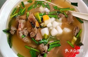 Awakening Beef Tripe Noodles