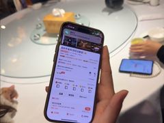 -龙抄手食府(浣花北路店)