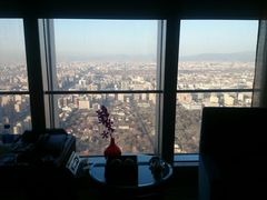android_upload_pic-北京国贸大酒店