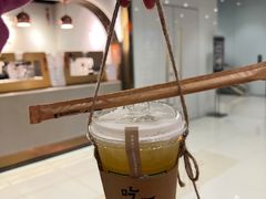 -吃茶三千(海港城店)