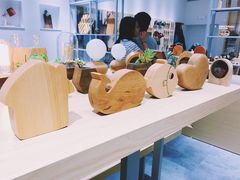 -Ruimu手作(滨安路店)