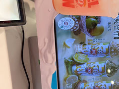 -DQ·蛋糕·冰淇淋(五棵松万达店)