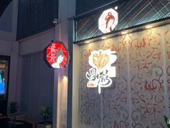 -茶颜悦色(花园道店)