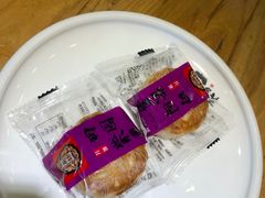 -吕氏疙瘩汤·私家菜馆(慈云寺店)