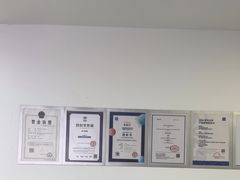 -造寸眼镜·蔡司官方授权店(东门店)