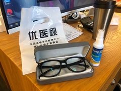 -优医视平价眼镜蔡司依视路折扣工厂店(十里堡店)