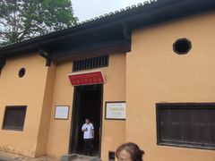 -井冈山风景名胜区