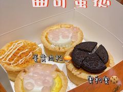 -喜計局·饼行(万象汇店)