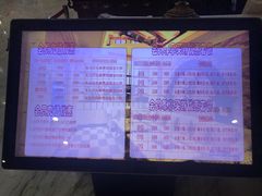 -昕悦汇商务KTV